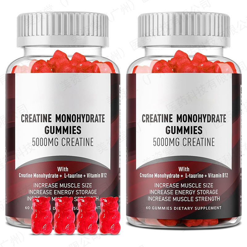 Creatine Soft Candy - 60 Tablets (110g)