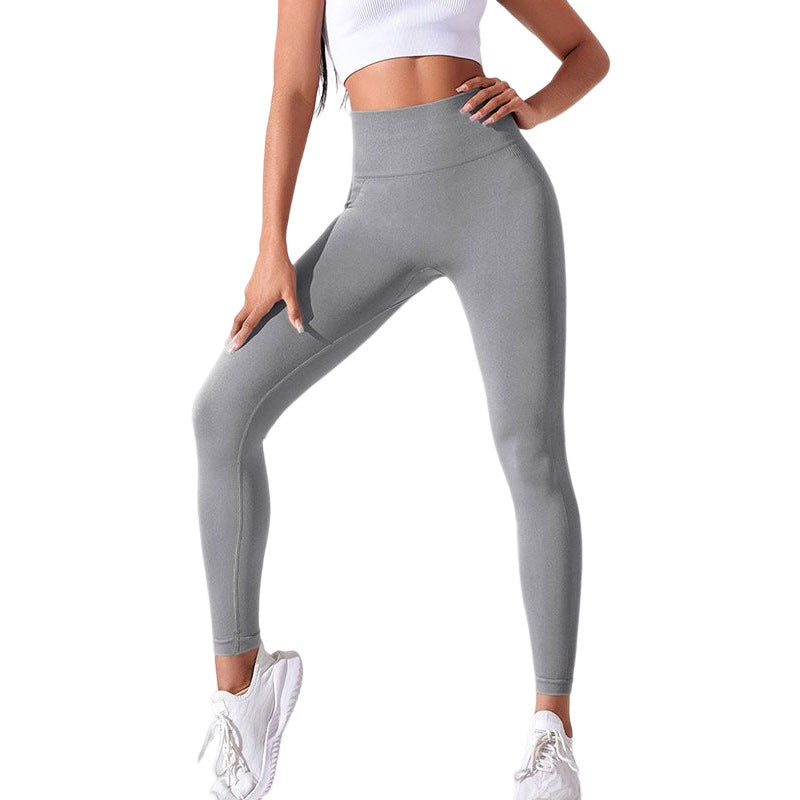 High Waist Tight Sports Yoga Trousers For women - Abdul